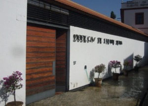 Bodegas Fuente La Reina